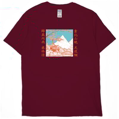 好詩(短T)Hamburger T-shirt shop9