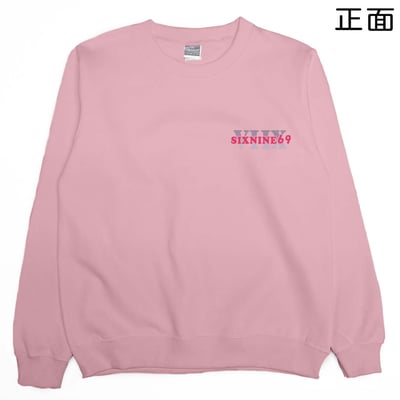 六九(大學T)Hamburger T-shirt shop17