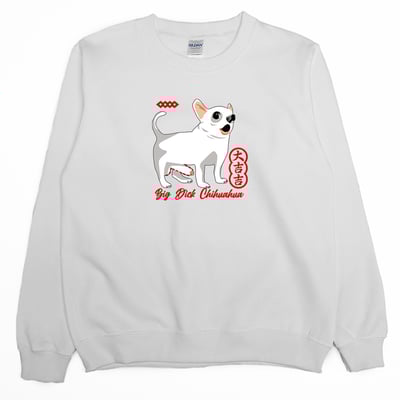 大吉吉(大學T)Hamburger T-Shirt Shop3