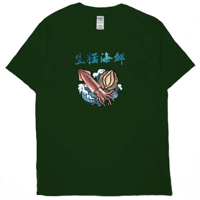 生猛海鮮(短T)Hamburger T-shirt shop(NEW)10