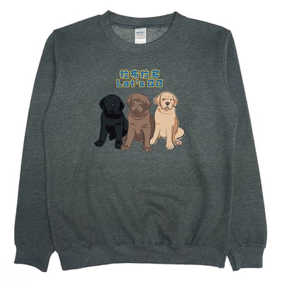 Let's GO(大學T)Hamburger T-Shirt Shop4