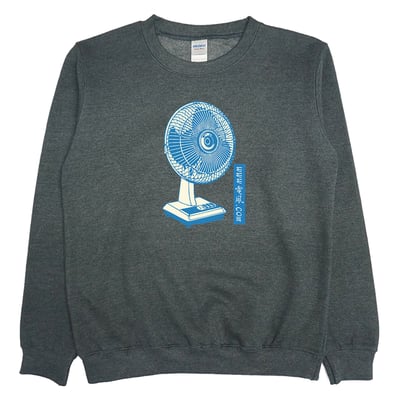 電風(大學T)Hamburger T-Shirt Shop3