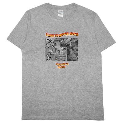 I like to movie(短T)Hamburger T-shirt shop8