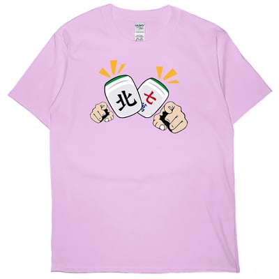 北七(短T)Hamburger T-shirt shop8