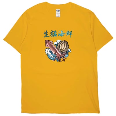 生猛海鮮(短T)Hamburger T-shirt shop(NEW)12