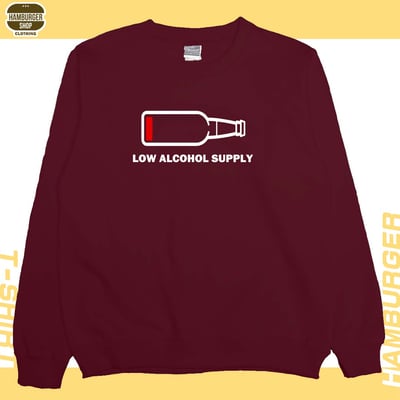 酒量供應不足(大學T)Hamburger T-shirt shop1