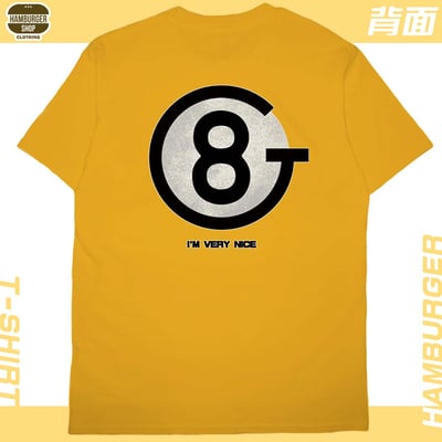 我人很好(短T)Hamburger T-shirt shop24