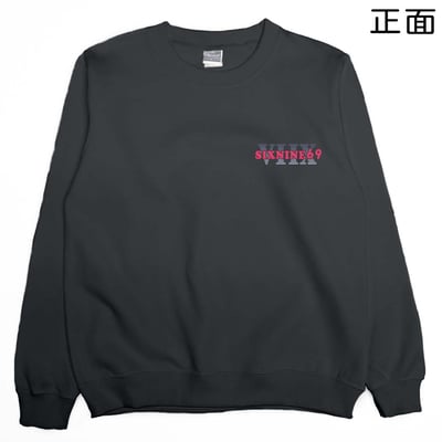 六九(大學T)Hamburger T-shirt shop19