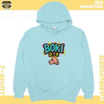 BOKI(帽T)Hamburger T-shirt shop6