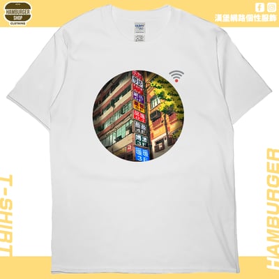 七賢一路(短T)Hamburger T-shirt shop2