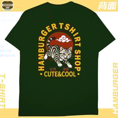 台灣漢堡(短T)Hamburger T-shirt shop22