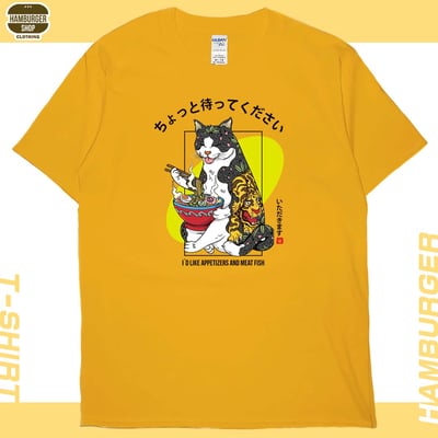 貓吃拉麵(短T)Hamburger T-shirt shop17