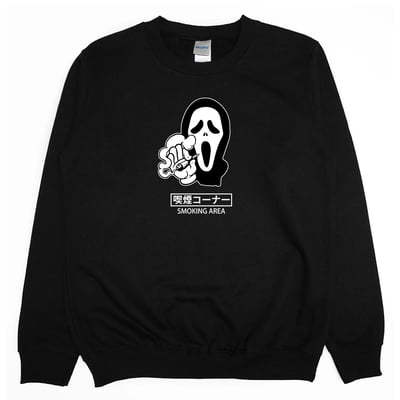 吸菸區(大學T)Hamburger T-Shirt Shop4