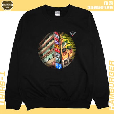 七賢一路(大學T)Hamburger T-shirt shop3