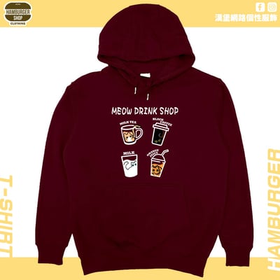 喵飲料(帽T)Hamburger T-shirt shop12