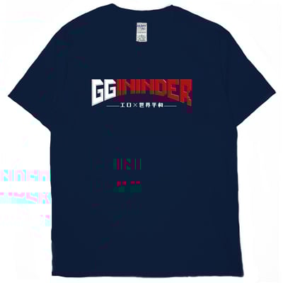 GGininder(短T)Hamburger T-shirt shop16