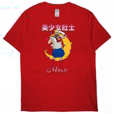 美少女壯士(短T)Hamburger T-shirt shop5