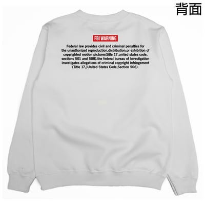 FBI(大學T)Hamburger T-shirt shop3