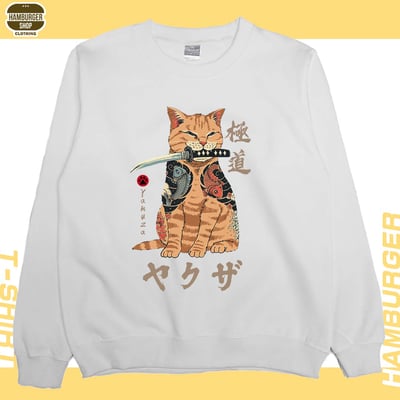 極道貓(大學T)Hamburger T-Shirt Shop3