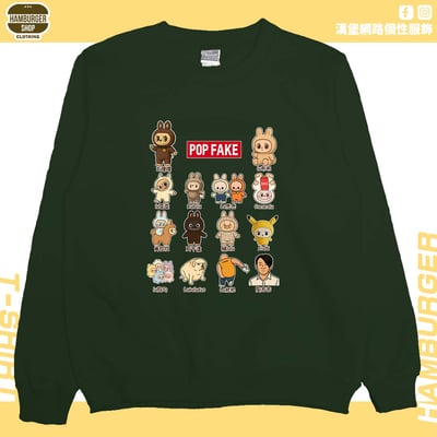 POP FAKE(大學T)Hamburger T-shirt shop6
