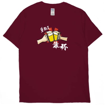 重點是靠杯(短T)Hamburger T-shirt shop10