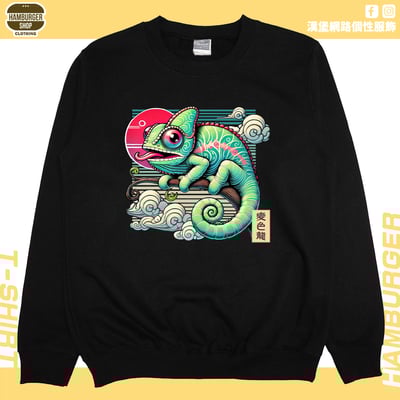 變色龍(大學T)Hamburger T-shirt shop3