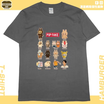 POP FAKE(短T)Hamburger T-shirt shop8