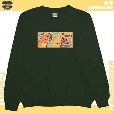 喵喵喵(大學T)Hamburger T-shirt shop6
