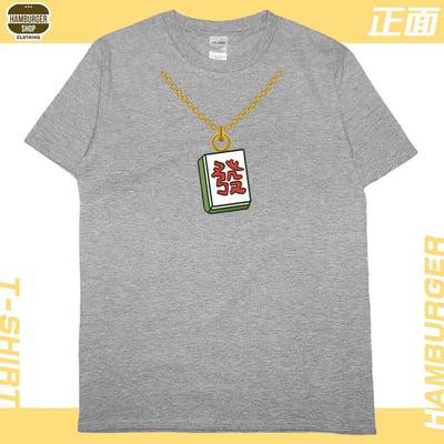 零碼出清 - 發2022(短T) 灰6XL2