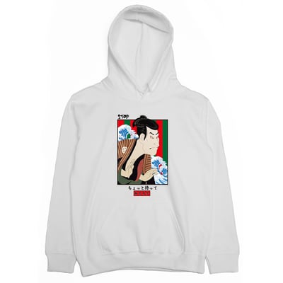 揪兜馬爹(帽T)Hamburger T-Shirt Shop1