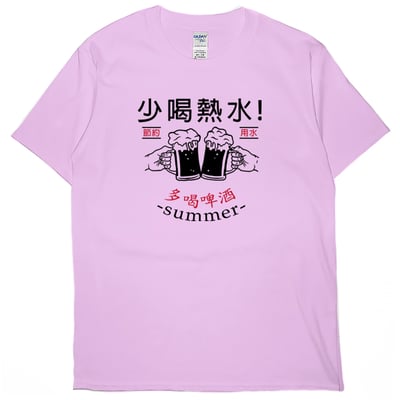 少喝熱水(短T)Hamburger T-shirt shop5