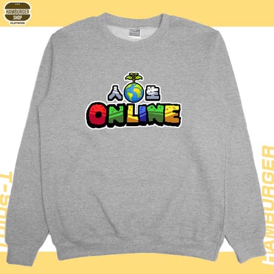 人生online(大學T)Hamburger T-shirt shop7