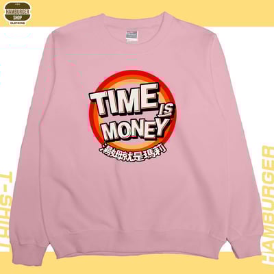 湯姆就是瑪莉(大學T)Hamburger T-shirt shop9