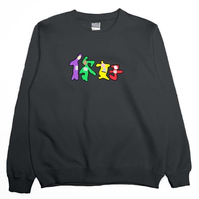 你好(大學T)Hamburger T-Shirt Shop8