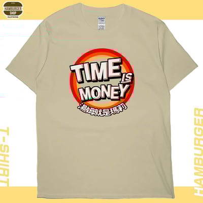 湯姆就是瑪莉(短T)Hamburger T-shirt shop7