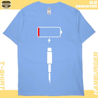 沒電(短T)Hamburger T-shirt shop6