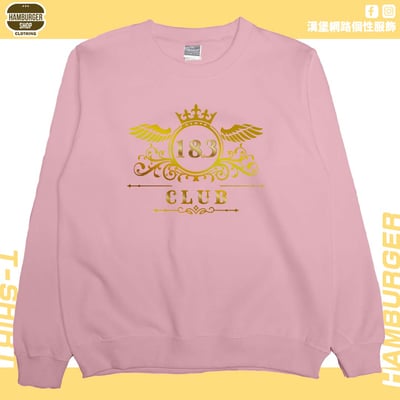 18.3club(大學T)Hamburger T-shirt shop11