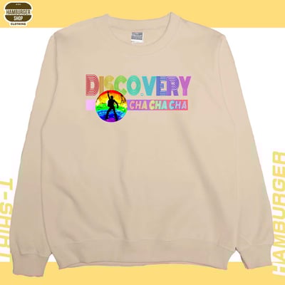 迪斯可很恰恰恰(大學T)Hamburger T-shirt shop3