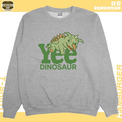 Yee隻龍(大學T)Hamburger T-shirt shop9