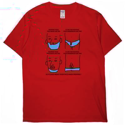 請正確戴口罩(短T)Hamburger T-shirt shop8