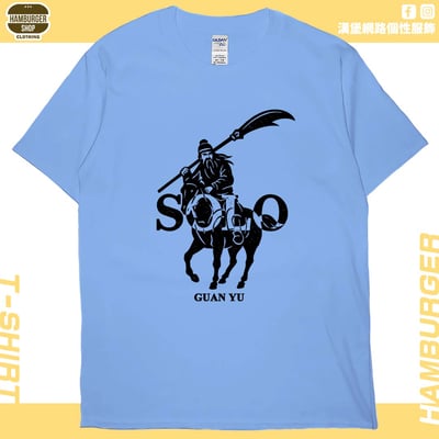 關羽SOLO(短T)Hamburger T-shirt shop9