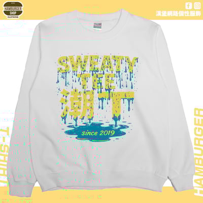 潮T(大學T)Hamburger T-shirt shop3