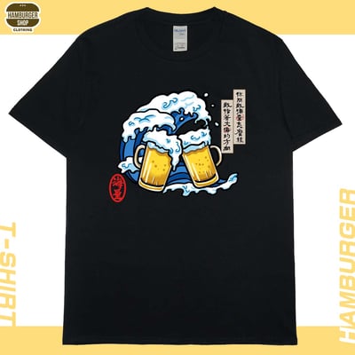 海量2023(短T)Hamburger T-shirt shop15