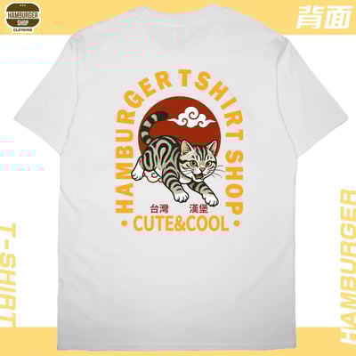台灣漢堡(短T)Hamburger T-shirt shop4