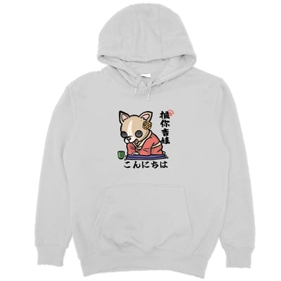 摳你吉娃(帽T)Hamburger T-shirt shop6