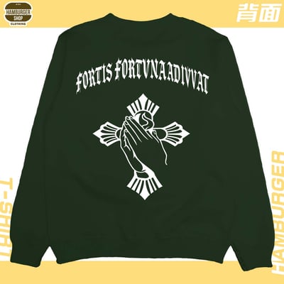 Baba Yaga(大學T)Hamburger T-shirt shop9