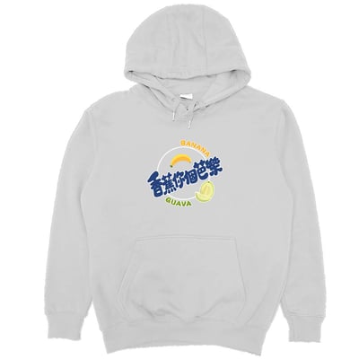 香蕉你個芭樂(帽T)Hamburger T-Shirt Shop7