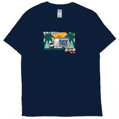 那台車子(短T)Hamburger T-shirt shop17