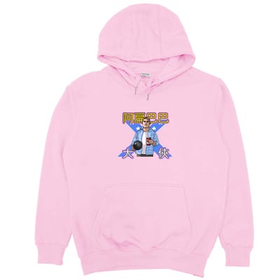 阿扁巴巴大俠(帽T)Hamburger T-shirt shop13