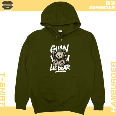 關羽小熊(帽T)Hamburger T-shirt shop14